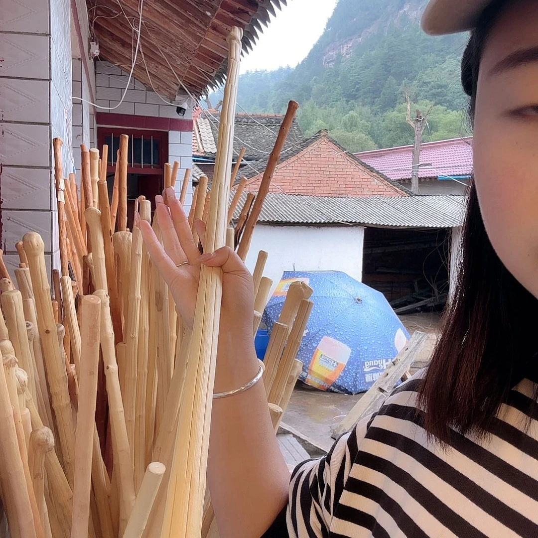 禾***呈好好啊好好啊好好哦好好