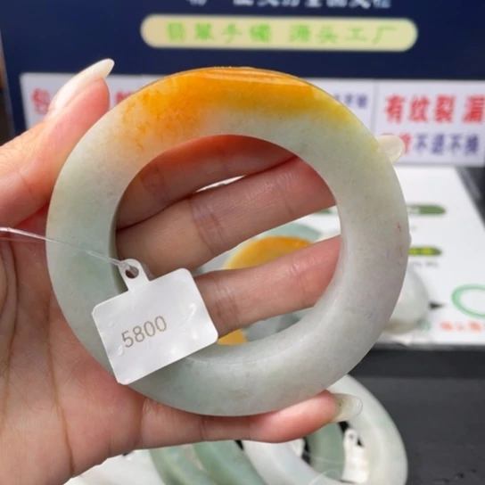 【闪购商品】未镶嵌翡翠手镯定制翡翠