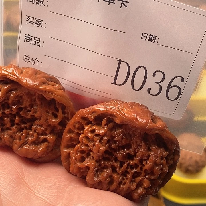 文玩核桃吊坠拿*轮1111111111