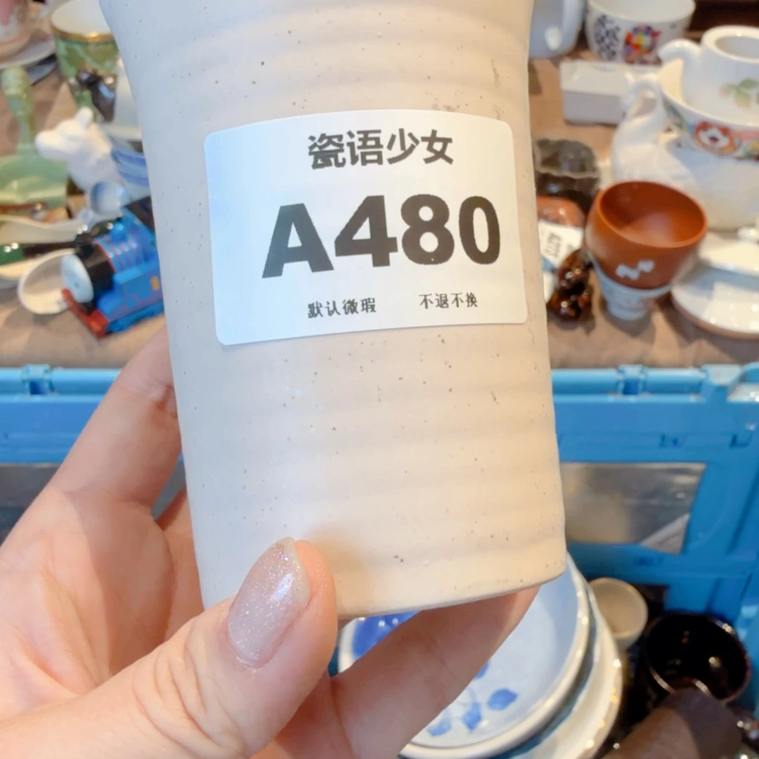 ****哈哈哈哈哈哈哈哈哈哈