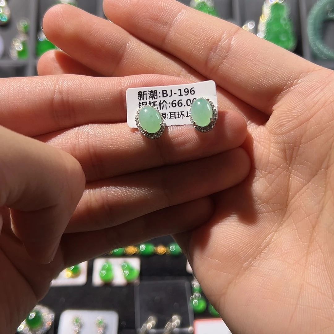 翡翠银S925镶嵌耳饰