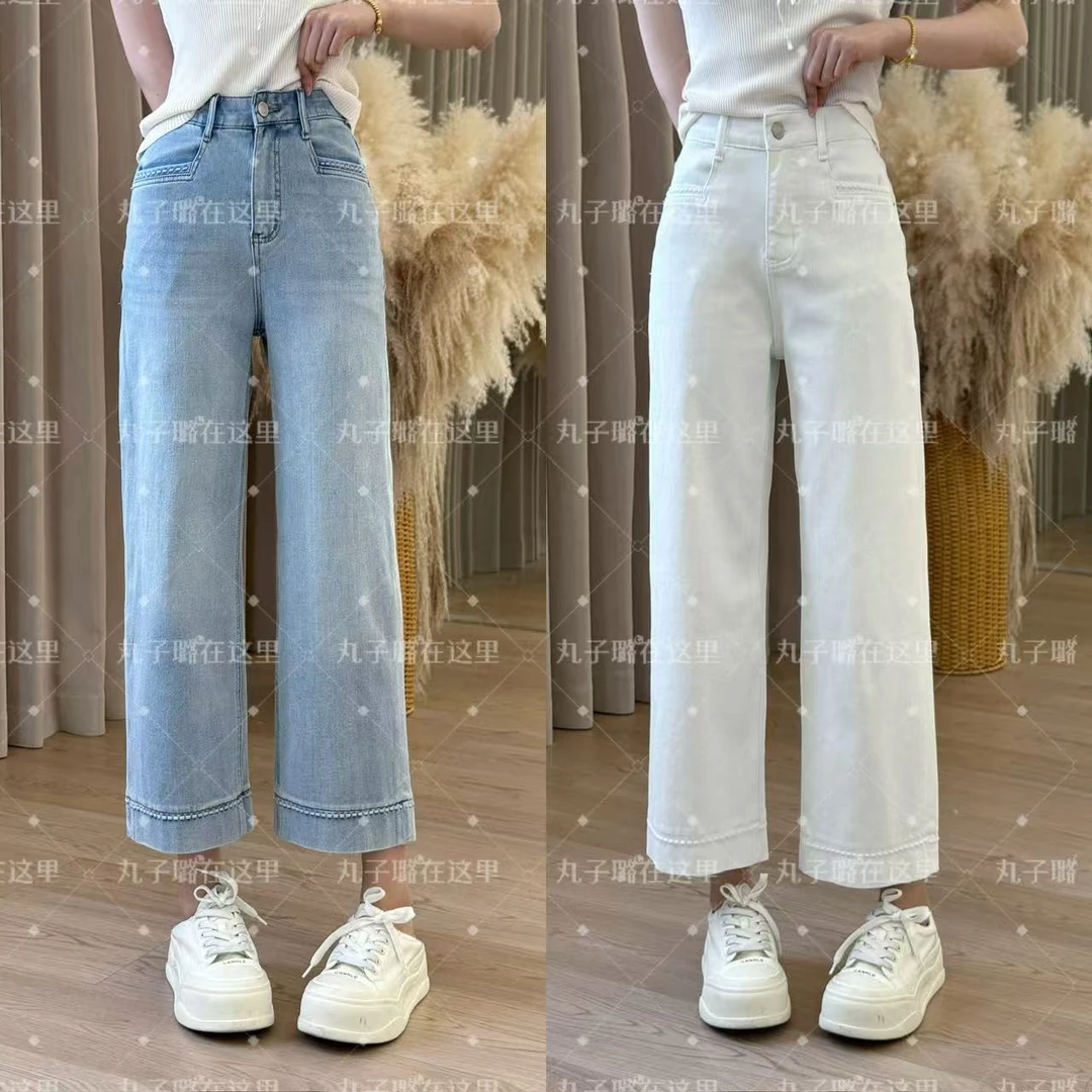 【弹力水面】LULU秋季新款时尚休闲牛仔裤预WZLX5NZK2621A