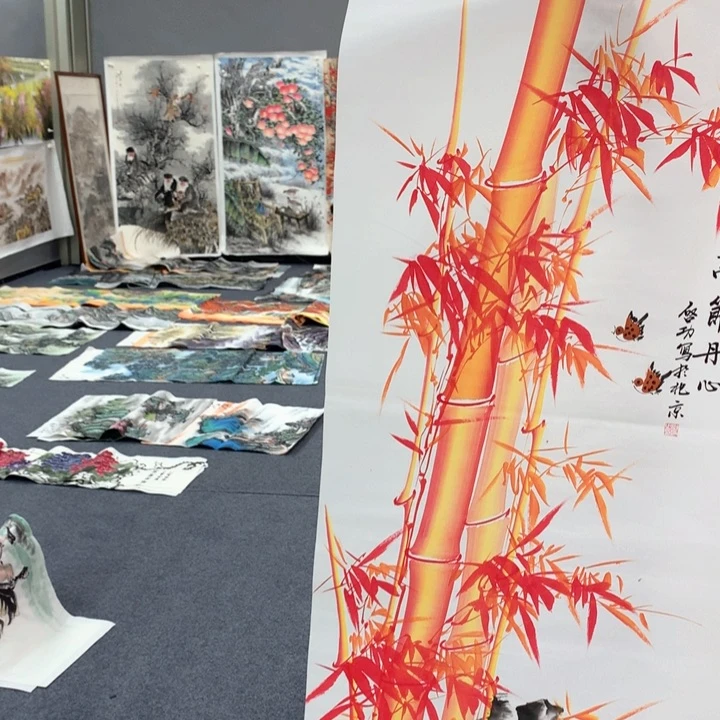 和和美美和和美美