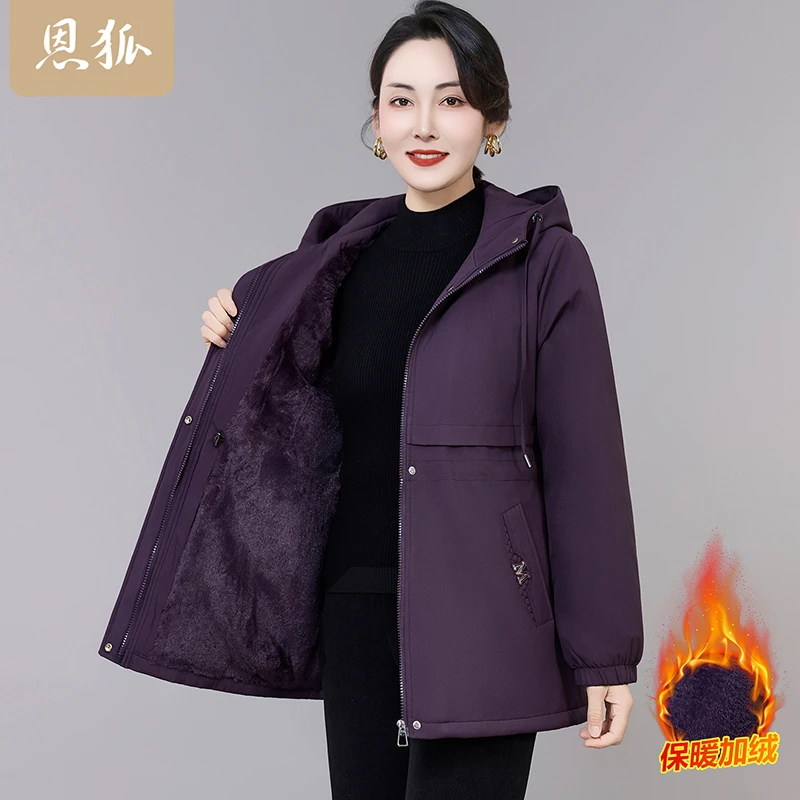 恩狐2025冬季新款中老年女连帽上衣妈妈冬季加绒加厚保暖外套