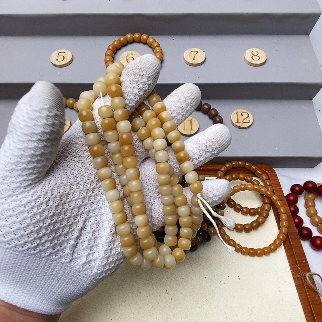 @***东菩提根/象牙果吊坠