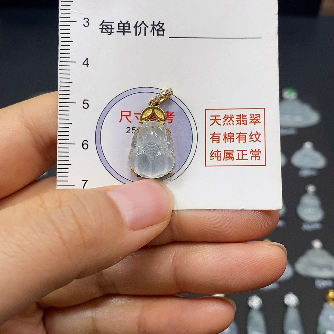 翡翠18K金镶嵌颈饰缅a翡翠