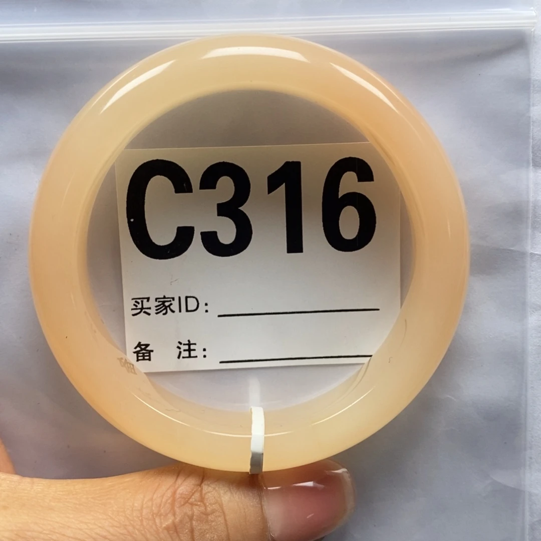 *****石英质玉（黄龙玉）未镶嵌手镯57圈口手镯C316