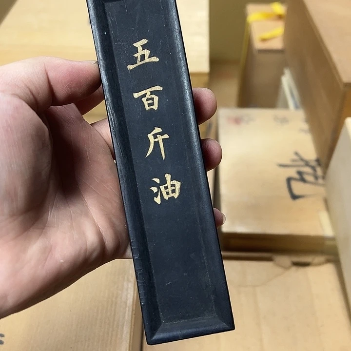 慎拍慎退哈哈哈哈哈