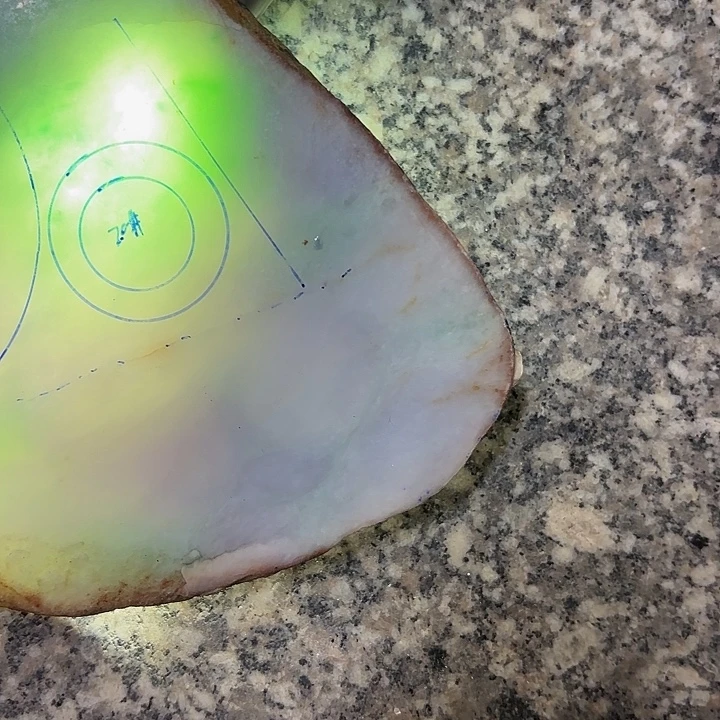 丫****定制翡翠未镶嵌边料