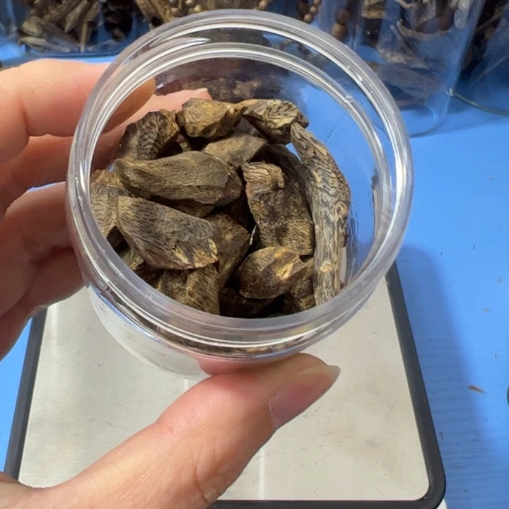 烟***晓沉香沉香碎屑奇楠高油树丁20克