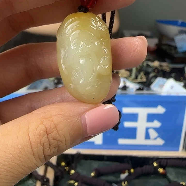 颈饰未镶嵌和田玉