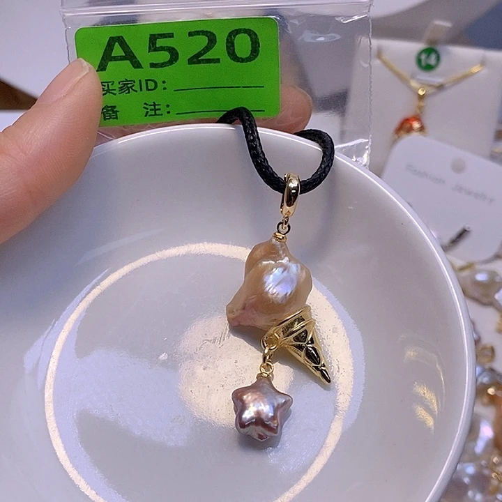未镶嵌淡水珍珠吊坠