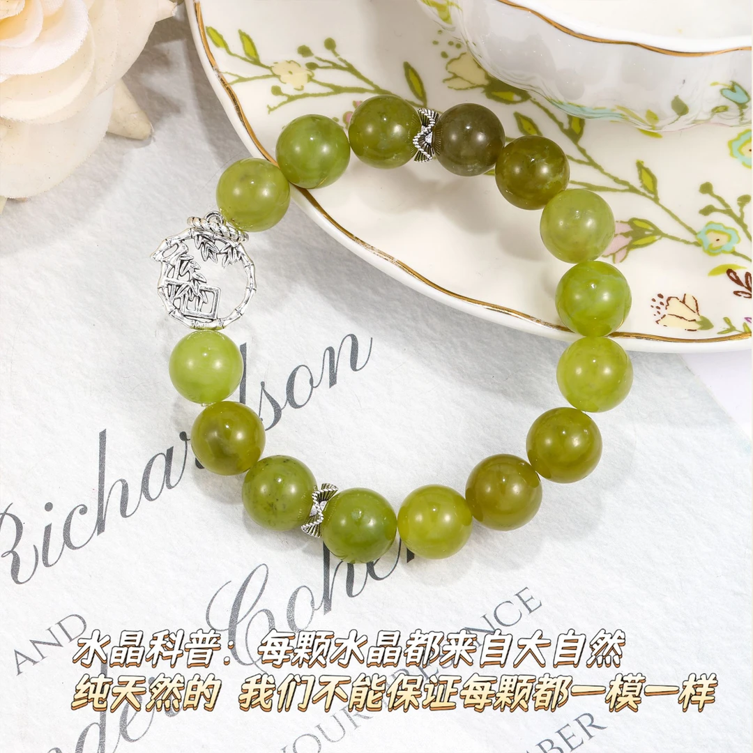 CB3668 岫玉 水晶百搭时尚手串