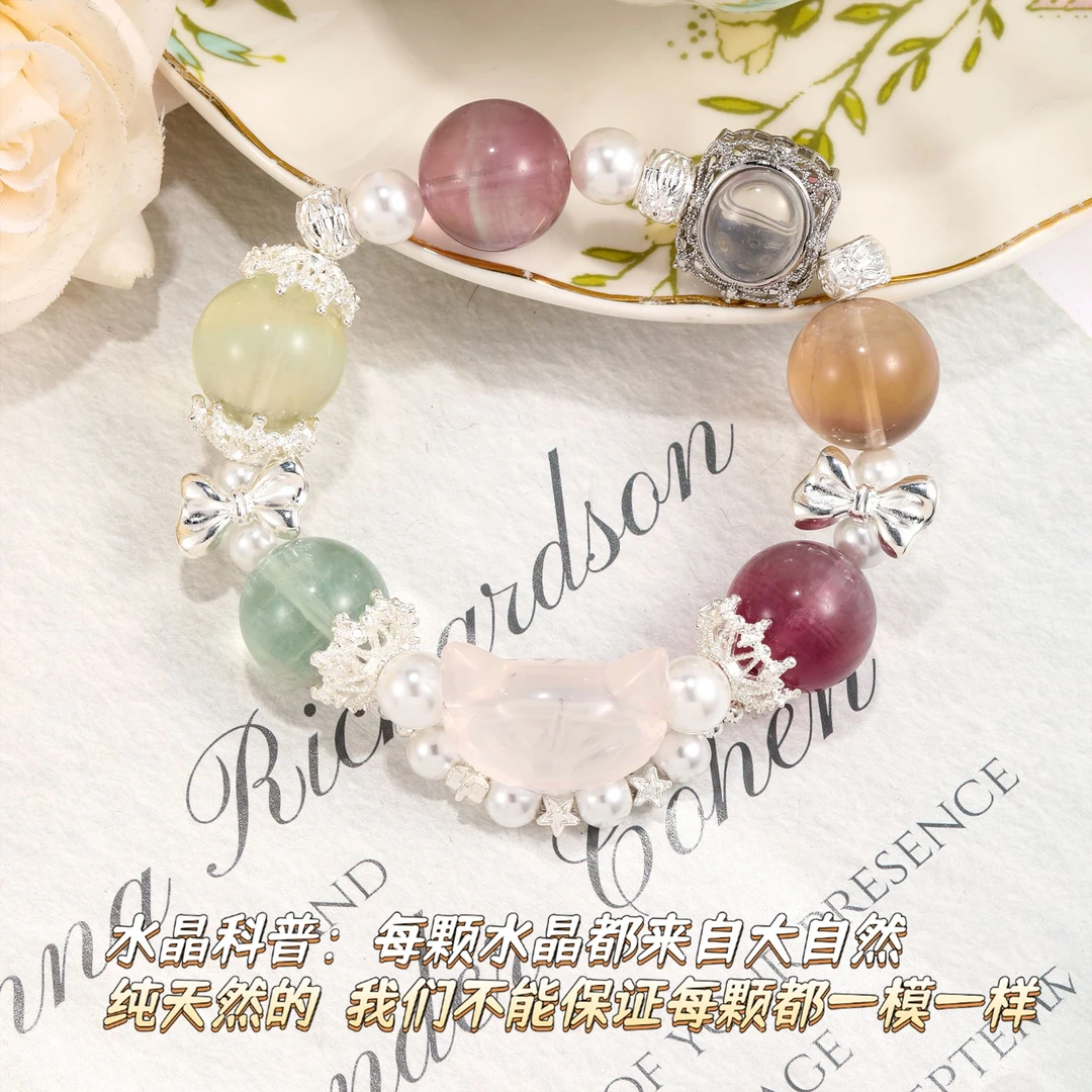 CB3427 彩银石 银石魔盒  白水晶雕刻件 水晶轻奢气质手串