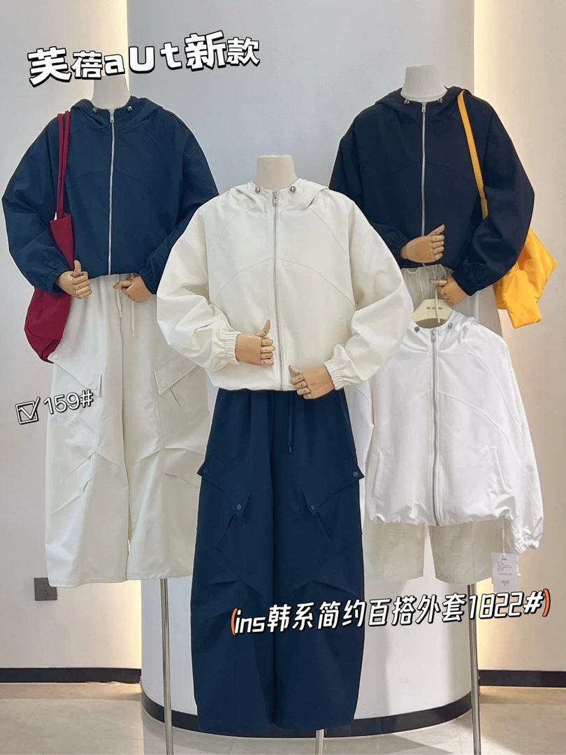 2025连帽极简风春秋款短外套上衣运动风