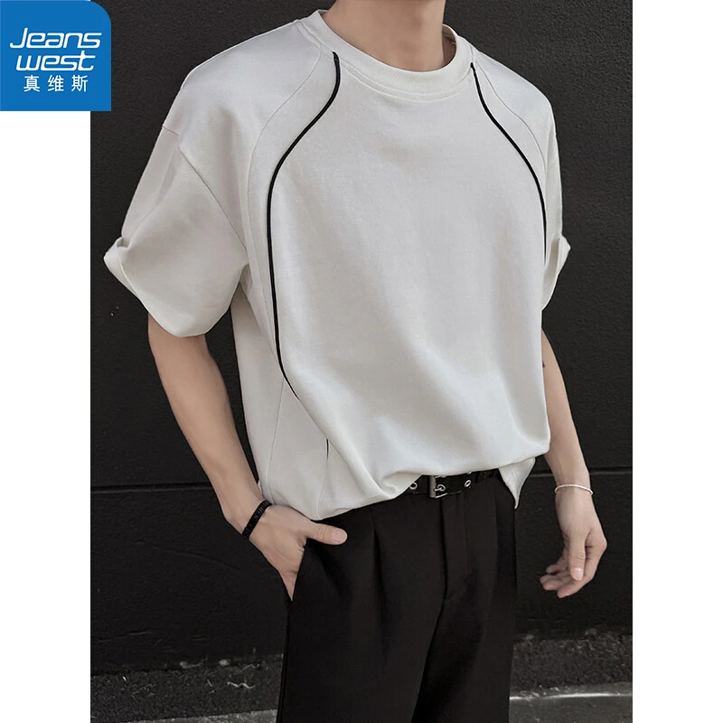 【真维斯】美式小领口短袖t恤夏季男薄款圆领半袖体恤上衣百搭宽松