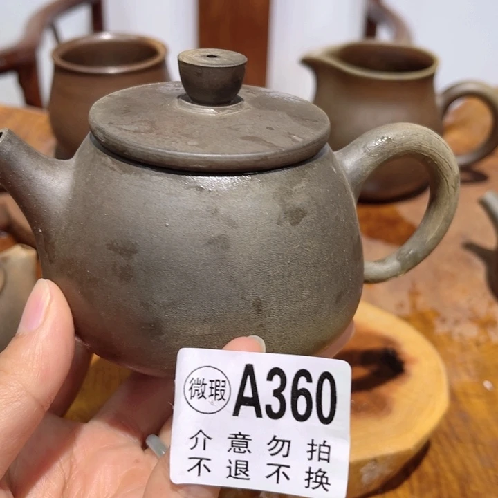 壶成****家钦州柴烧坭兴陶360