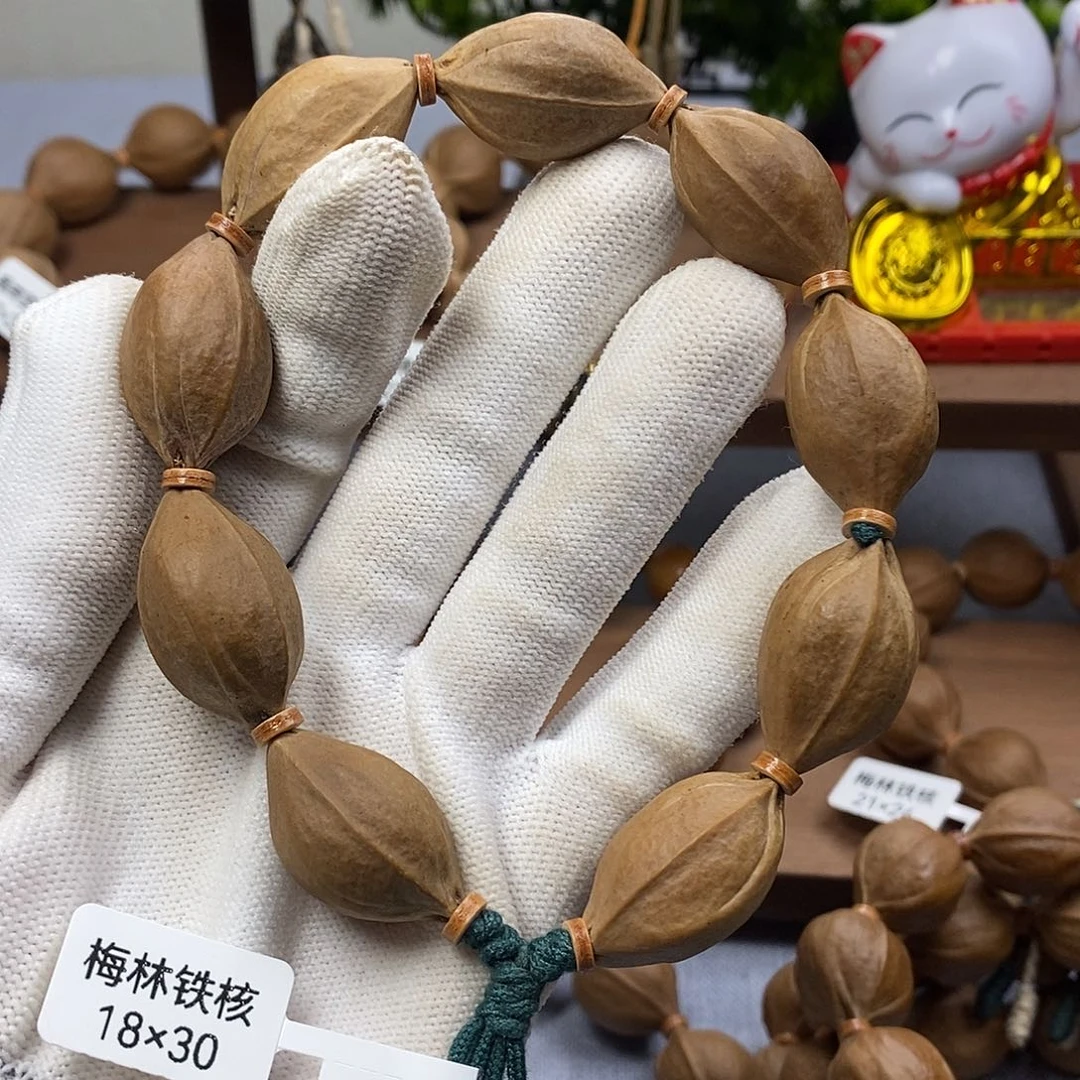 橄榄核手串梅林铁核1830