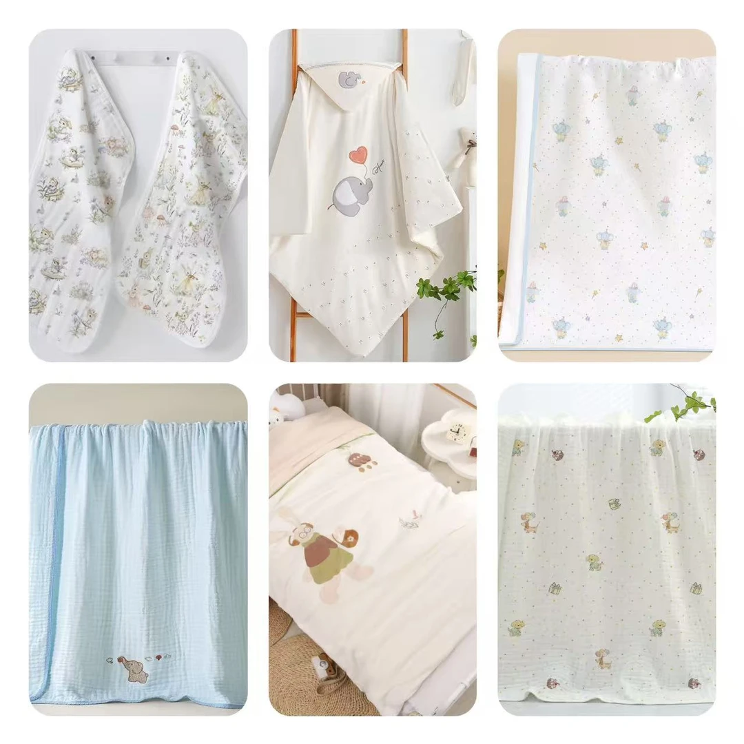 【直播间专属】婴童用品浴巾等