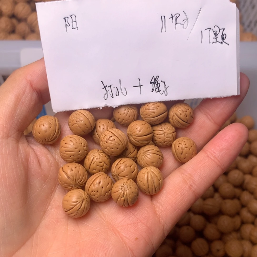 野生桃核小馒头11➕