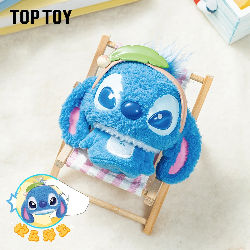 TOPTOY迪士尼史迪奇弹弹绒背包毛绒挂件手办公仔潮玩盲盒玩具礼品