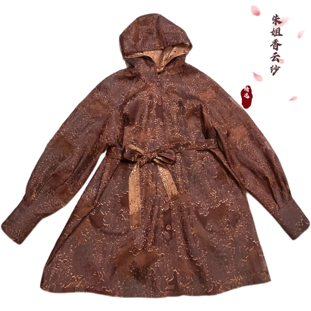 【非遗香云纱】30姆米手工莨纱双面双穿夏季休闲带帽风衣