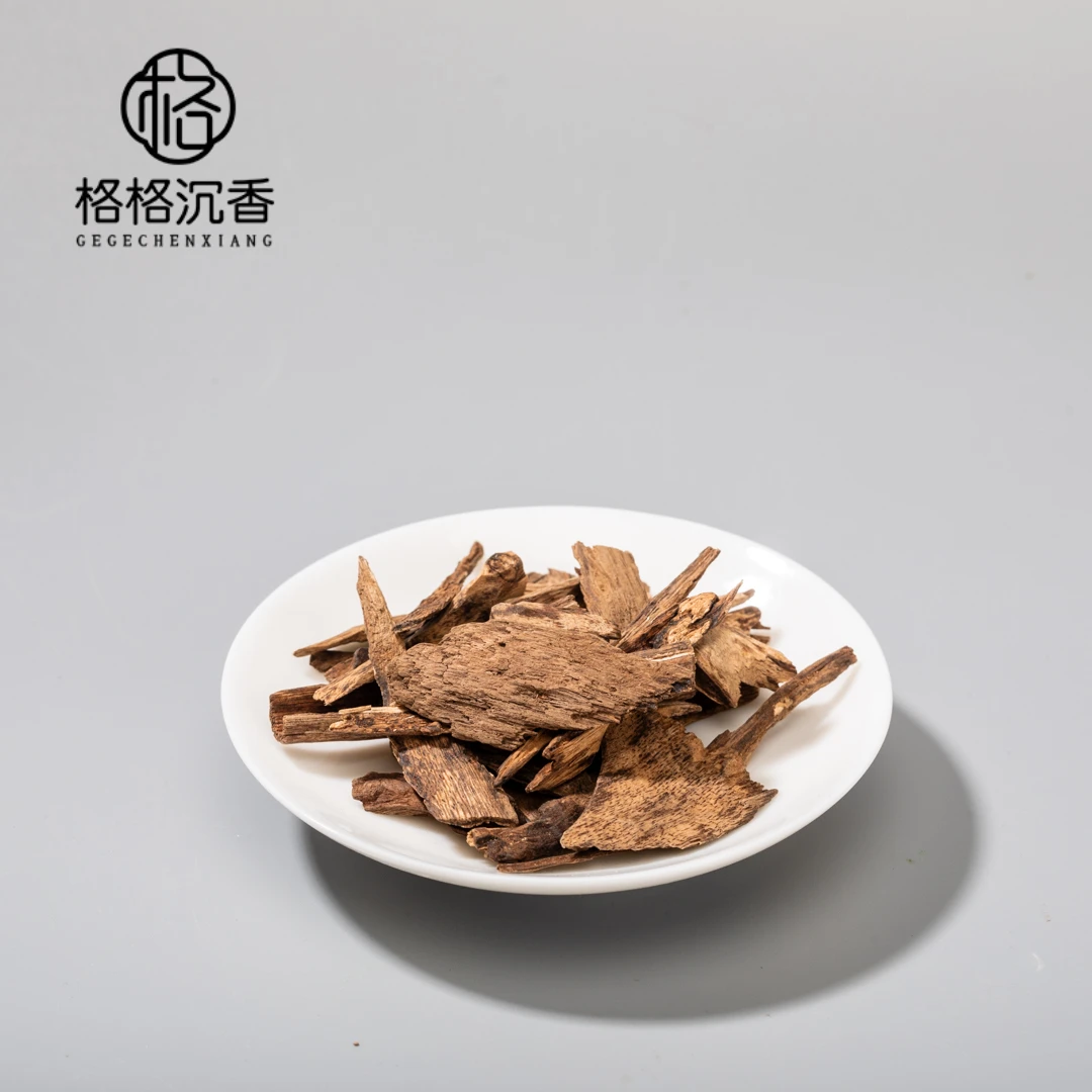 【绝版】海南尖峰岭百花龙鳞片线香盘香香薰12044374 香道燃香