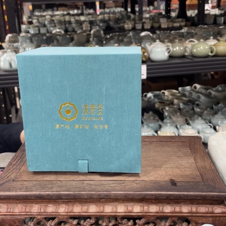 摆件壶盒 汝意堂汝瓷
