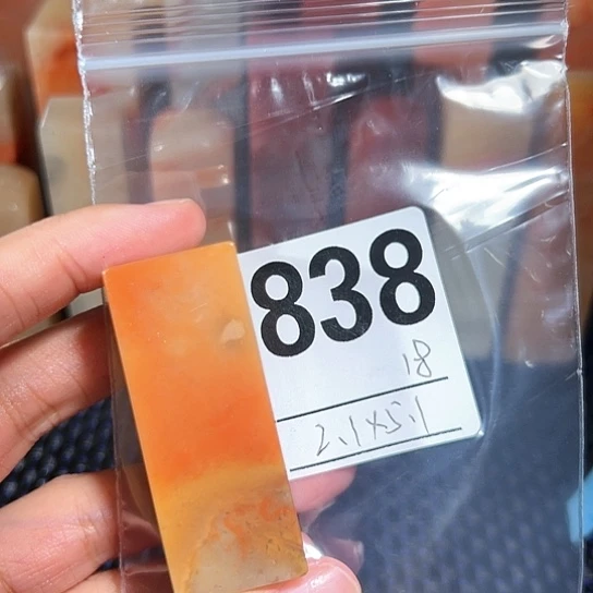 【闪购商品】寿山石印石老挝石