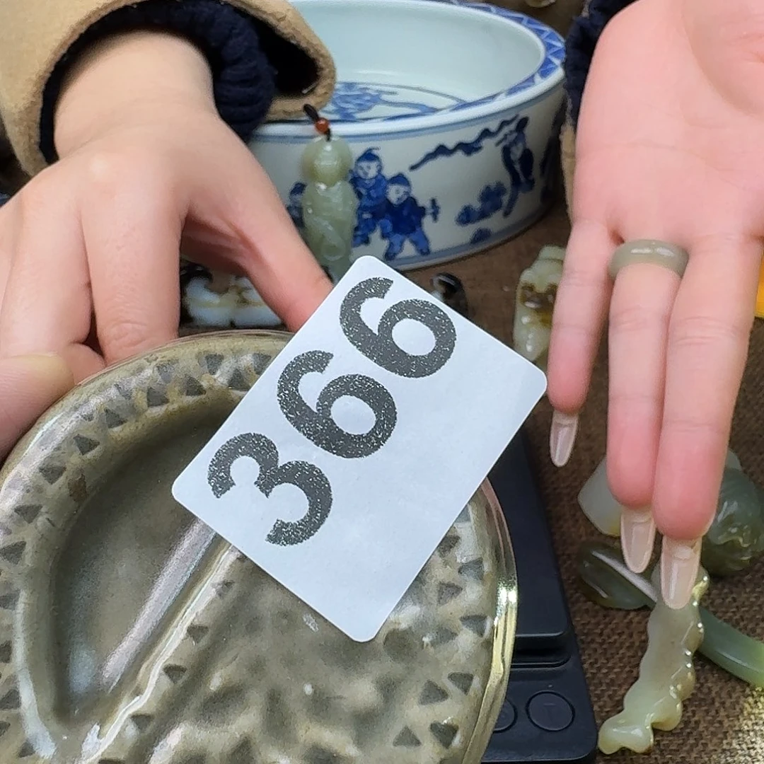 禾甜旧藏只玩真货