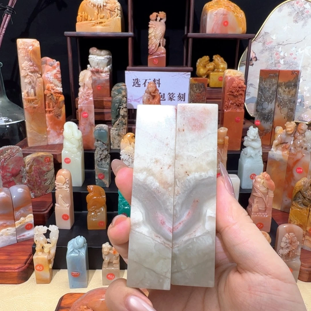 称***意昌化石印石手工制作