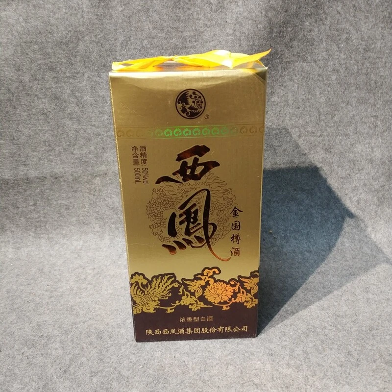 06年西凤50度500ml-M25IZ002686-02