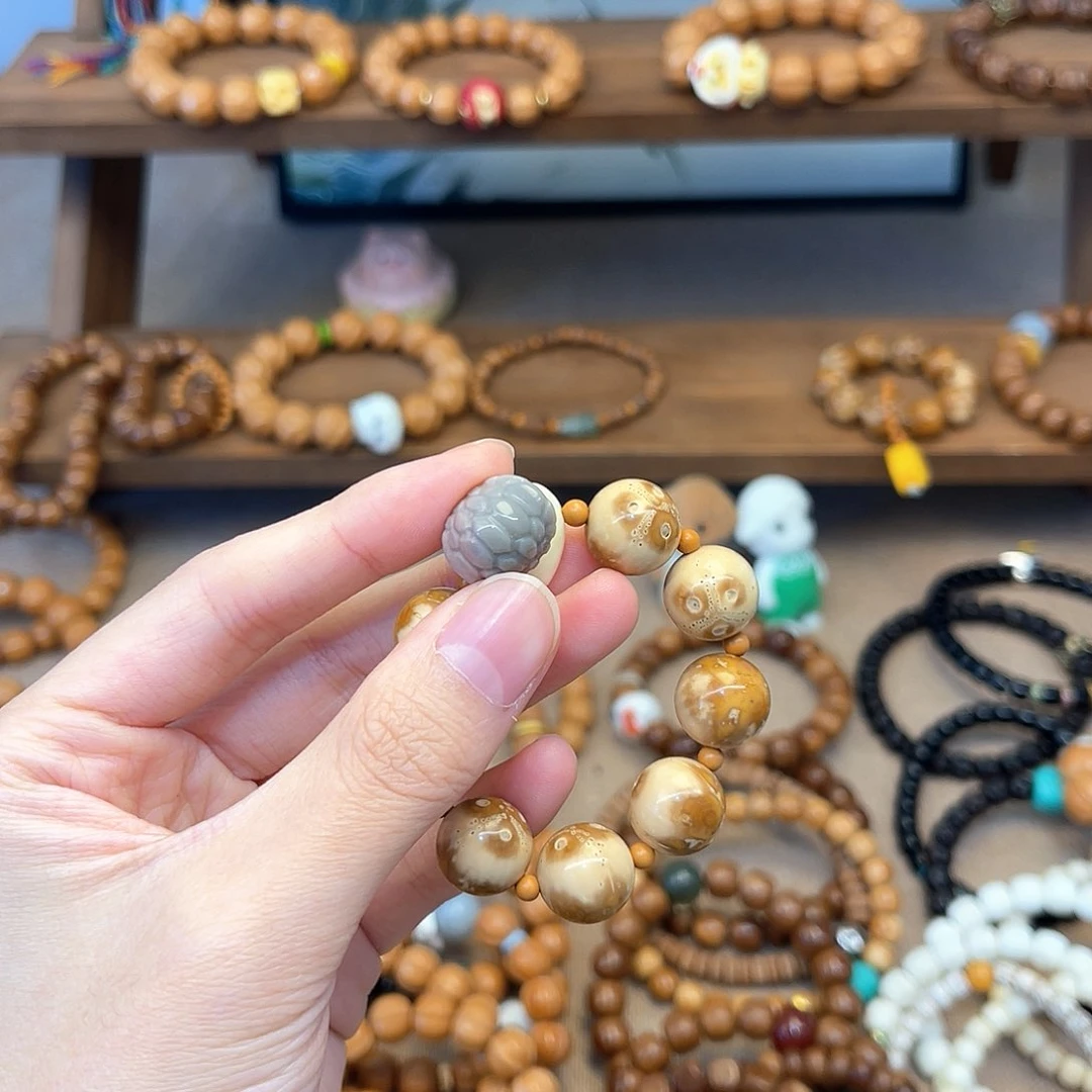 紫金鼠手串寻*搭配富甲