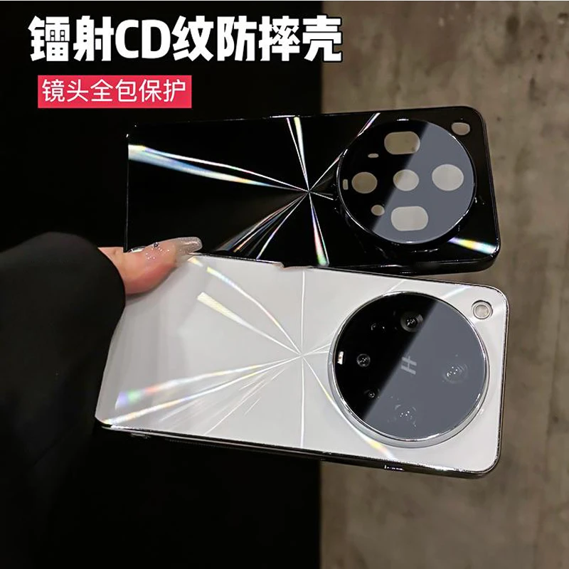 镭射CD纹适用oppofindx8手机壳电镀x8sx8pro手机壳x8ultra全包