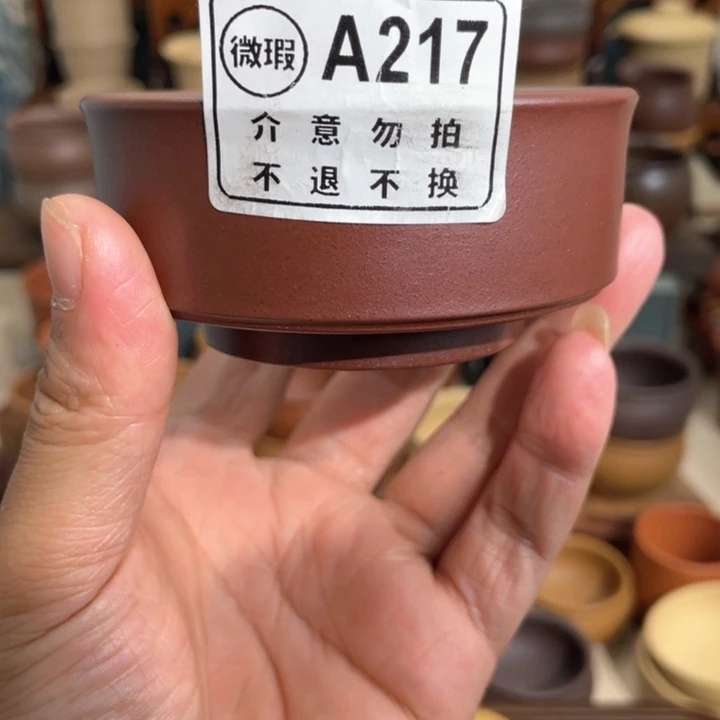 紫砂茶杯123547799654445566