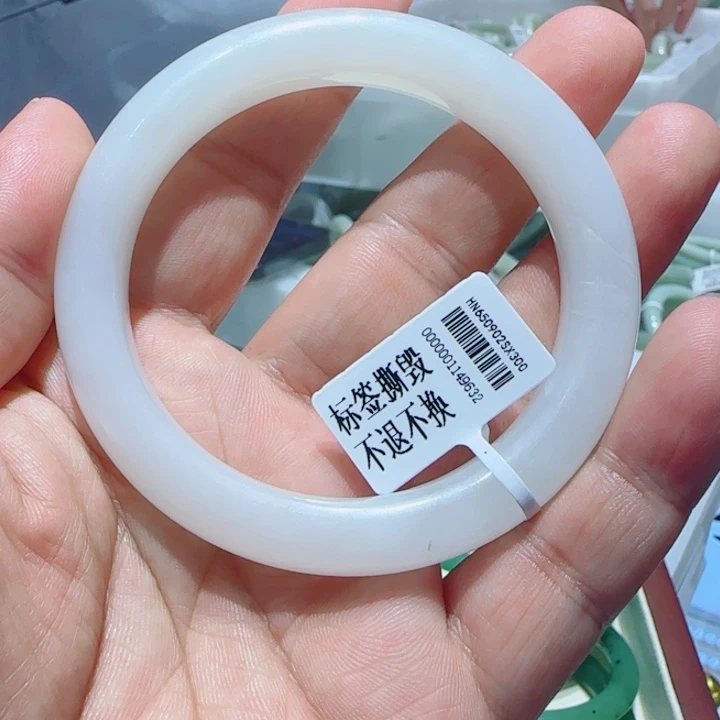 s***S和田玉未镶嵌手镯262