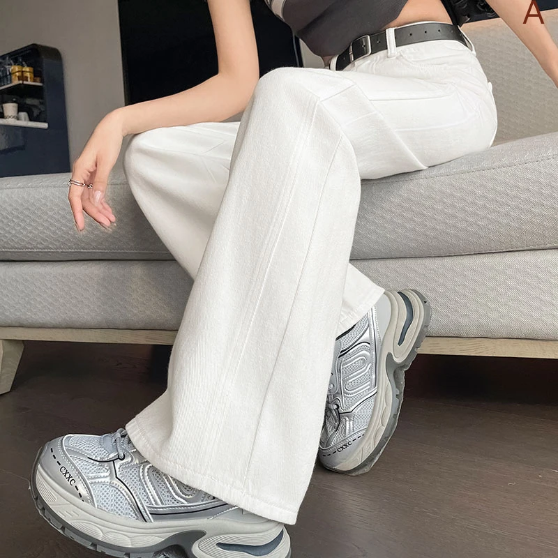 白色牛仔裤女高腰宽松显瘦遮肉垂顺2025春夏高级感百搭休闲阔腿裤