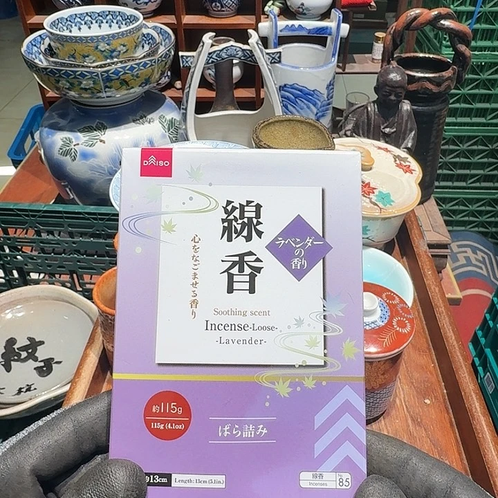 盖碗拍任意三單包郵