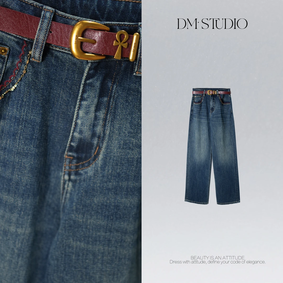 DEDM•STUDIO/显瘦丹宁风配腰带水洗直筒拖地牛仔裤2507KZ/66052
