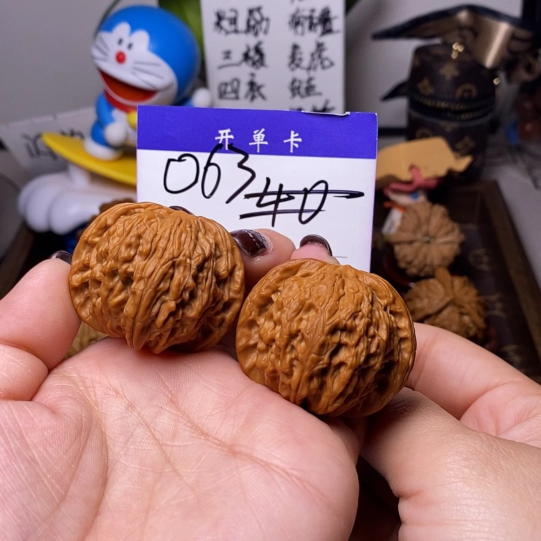 桃核吊坠文玩核桃磨盘42全品n