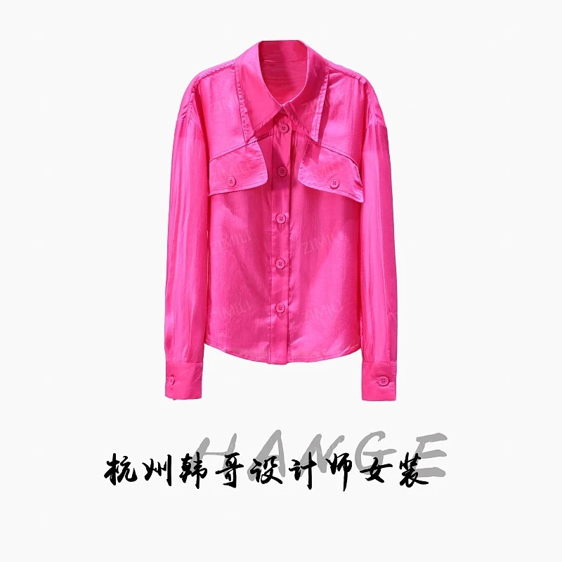 【韩哥女装】2025欧版新品时装周玫红色时尚休闲气质衬衫9393-Z6