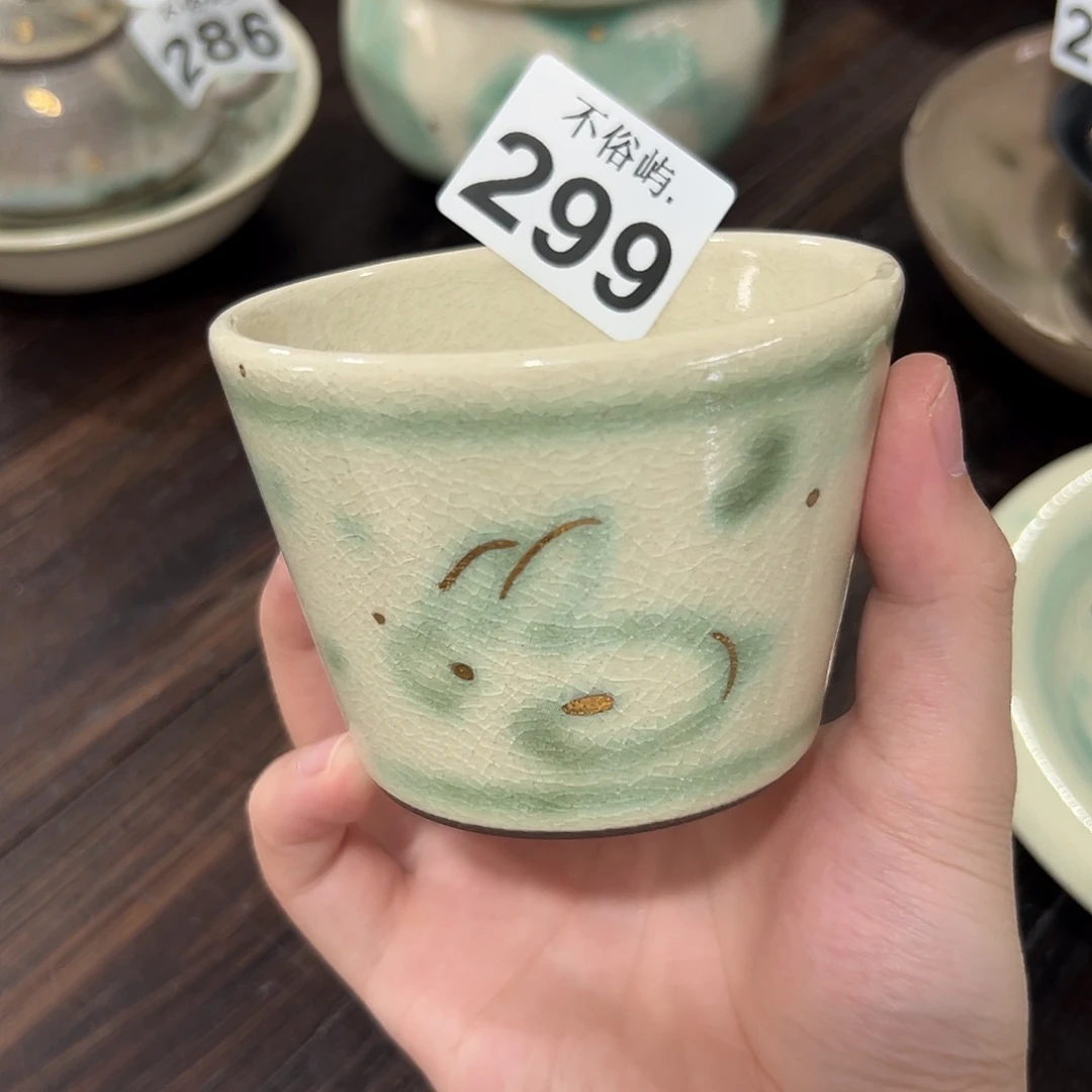 摆件不俗屿茶器299