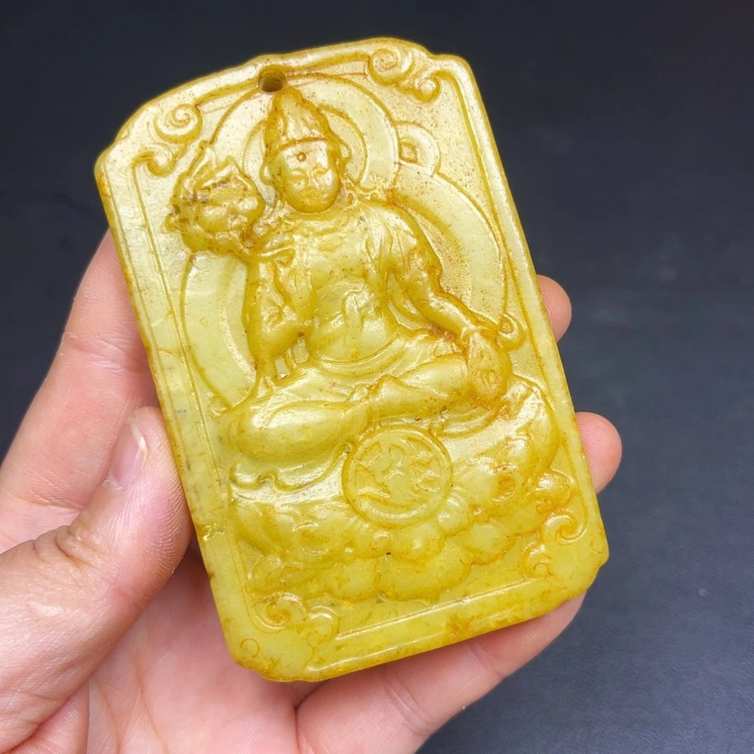 官方链接放心下单