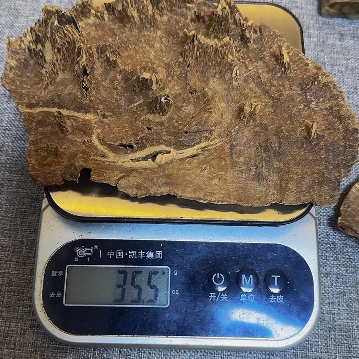 土***金沉香沉香碎屑老顶35.5克