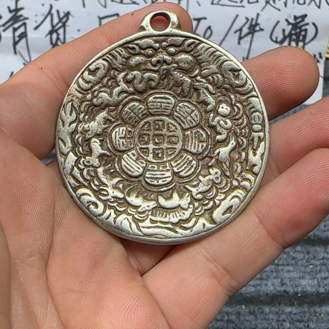老老老老老老老了老了