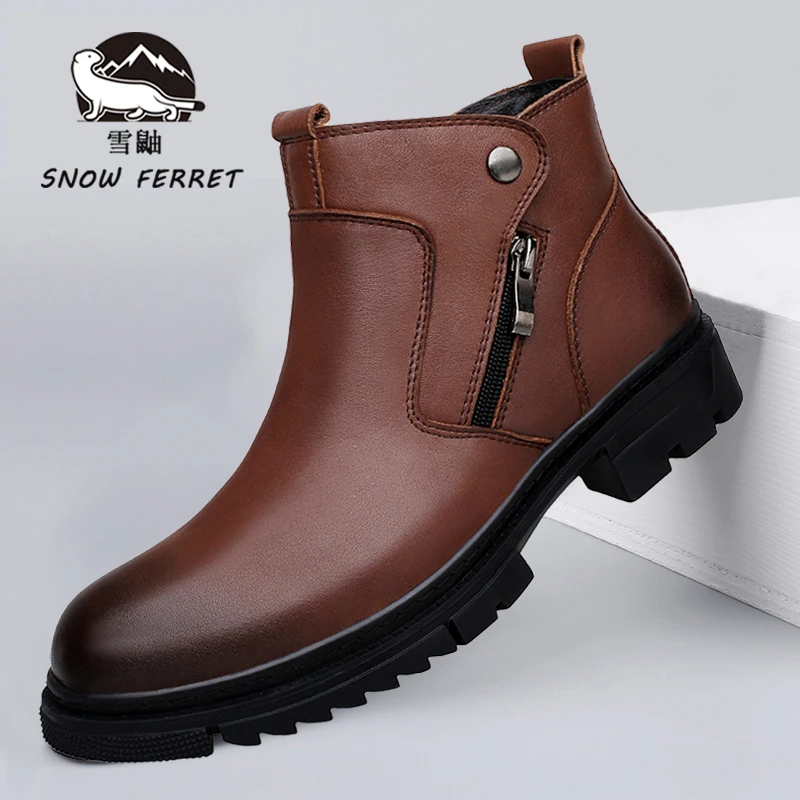 加拿大SNOWFERRET正品马丁靴男潮流厚底高帮皮鞋高档轻奢商务男鞋