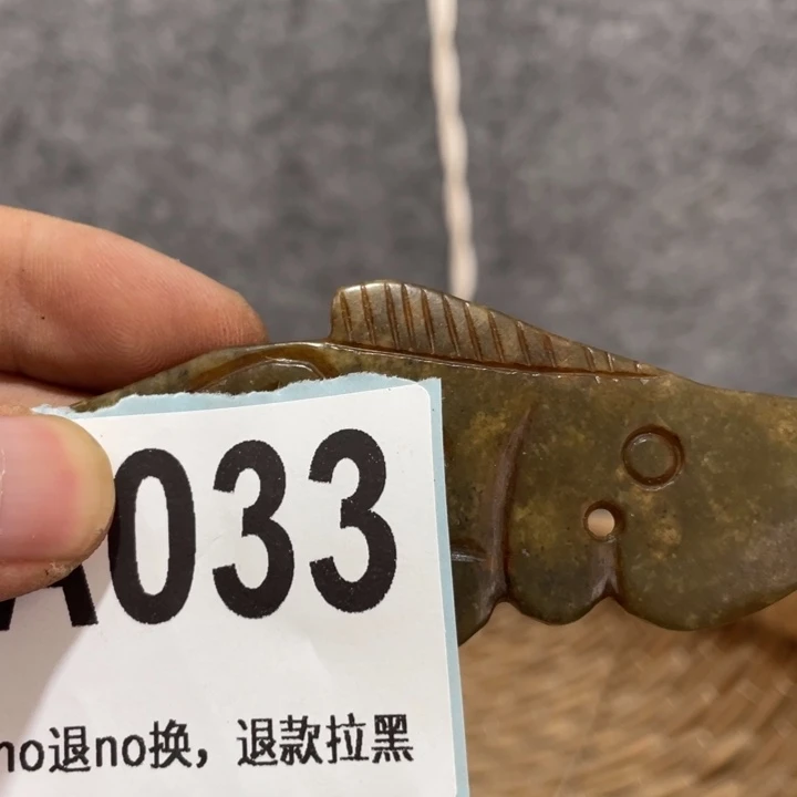 普***人琉璃手工艺品知道