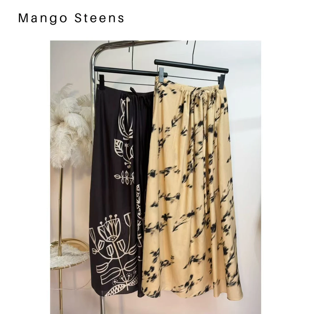 MANGO steen‘s丨into倪妮同款花影半裙J6315