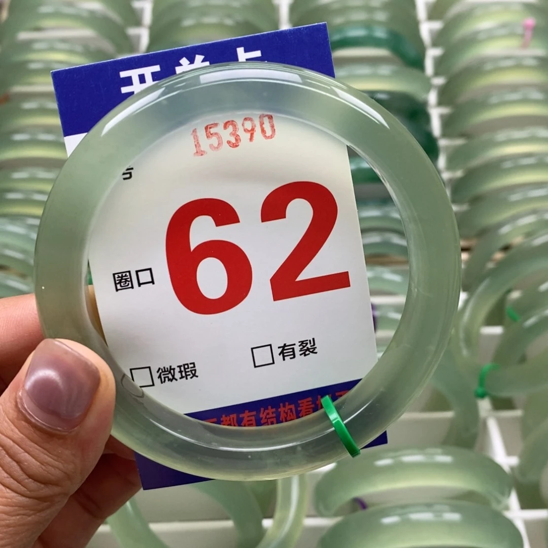 未镶嵌蛇纹石玉手镯@****@