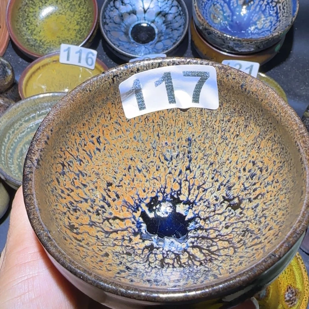 L***E茶盏福建盏茶器束口